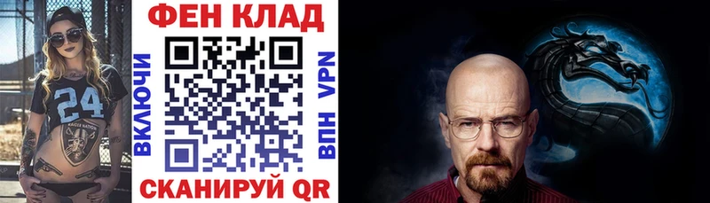 Amphetamine VHQ  ОМГ ОМГ   Нижний Ломов 