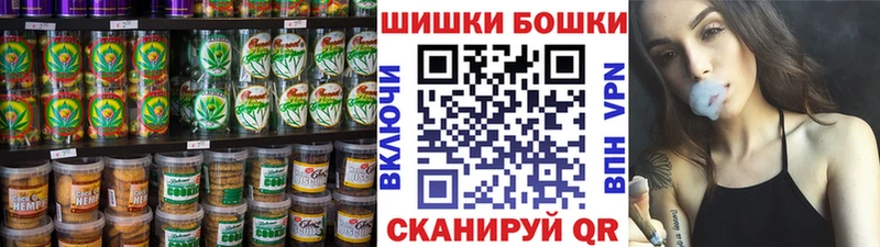 KRAKEN tor  как найти закладки  Нижний Ломов  Canna-Cookies марихуана 