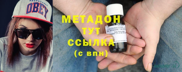 круглые Рославль