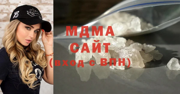 jwh Россошь