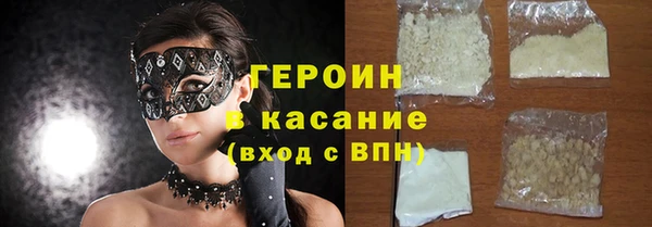 герыч Аркадак