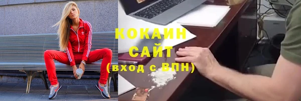 герыч Аркадак