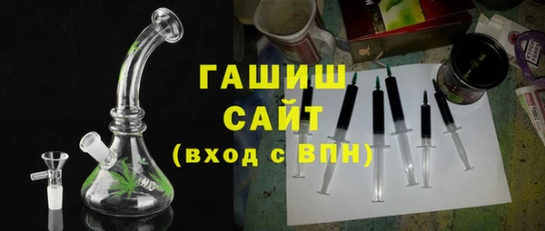 герыч Аркадак