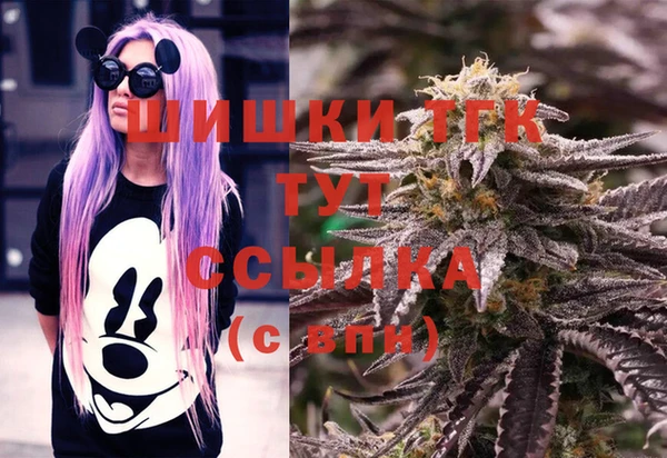 герыч Аркадак