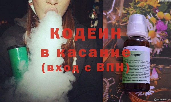 герыч Аркадак