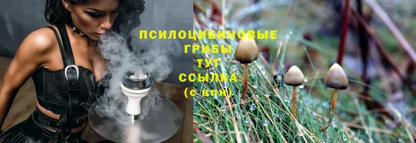 MDMA Арсеньев