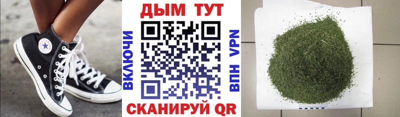 Шишки марихуана Ganja  как найти закладки  Нижний Ломов 